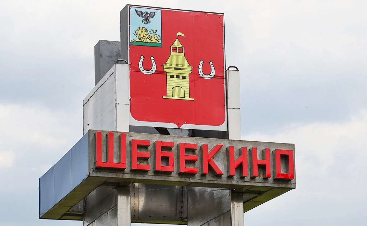 Александр Рюмин / ТАСС