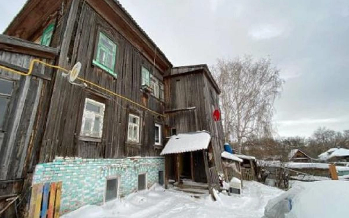 ГИС "Торги"