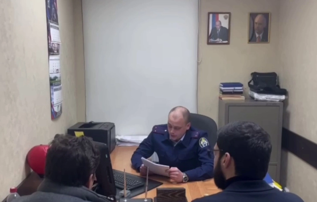 ГСУ СК России по Санкт-Петербургу