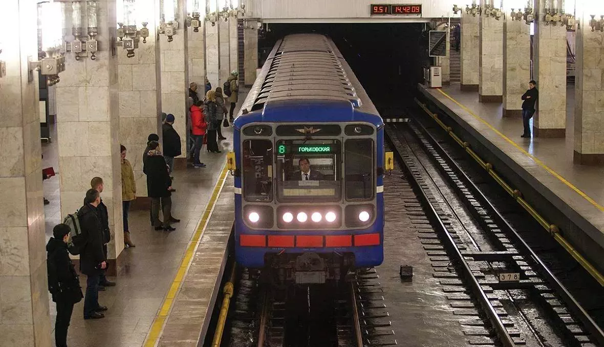 Телеграм-канал МетроНН