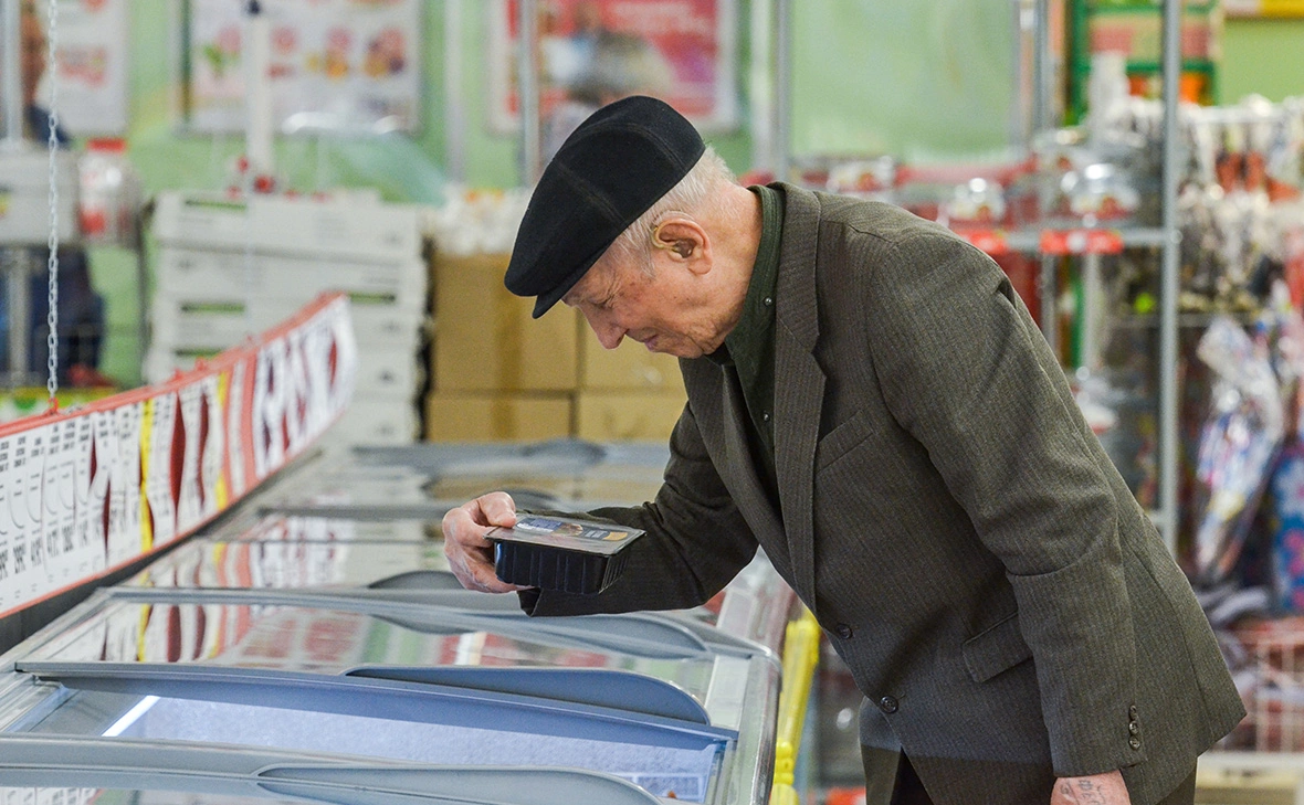 Екатерина Кузьмина / РБК