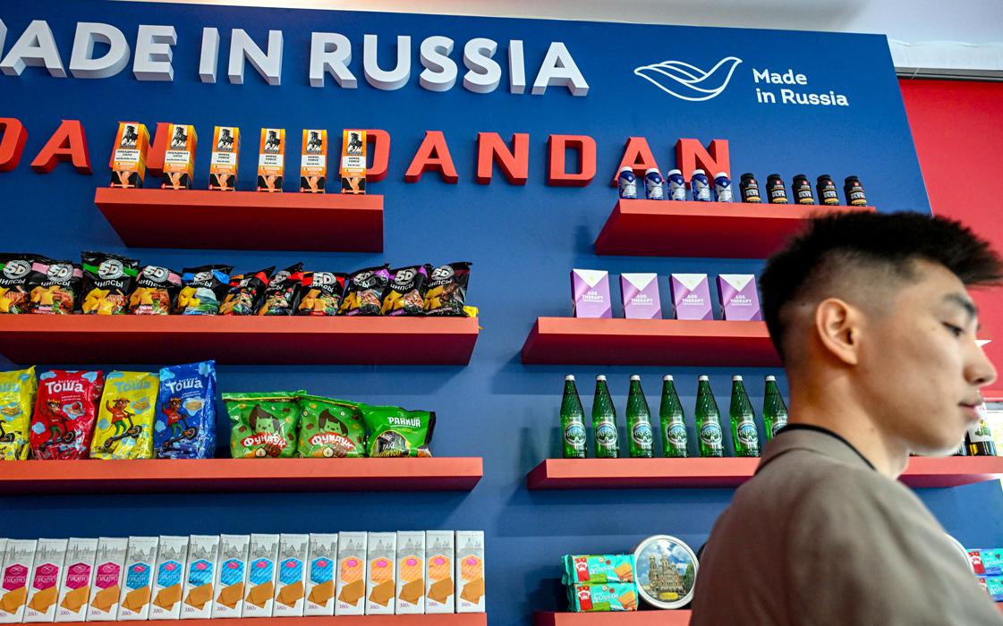 Фото: Кирилл Каллиников /. РИА Новости