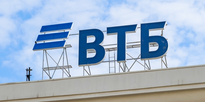 Фото: Shutterstock