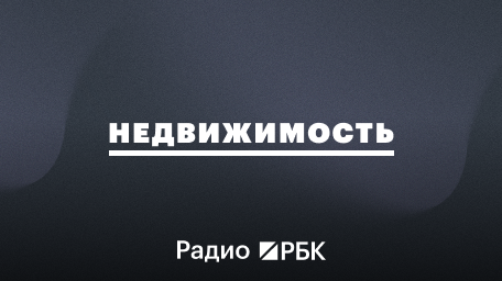 Инфо-блок