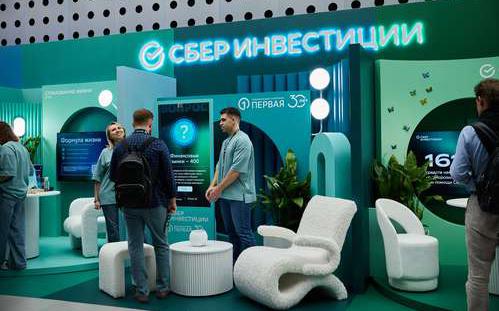 УК «Первая» запустила биржевой фонд, где акции выбирает ИИ