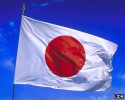 Япония: Никаких переговоров с Минатомом России мы не ведем