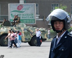 "Революция юрт" в Монголии: демократы перешли к грабежам банков