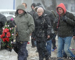 Фанаты "Спартака" проводят акцию памяти Е.Свиридова