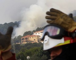 Фото: AP