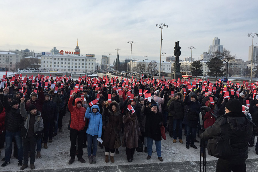 Фото:Штаб Навального в Екатеринбурге