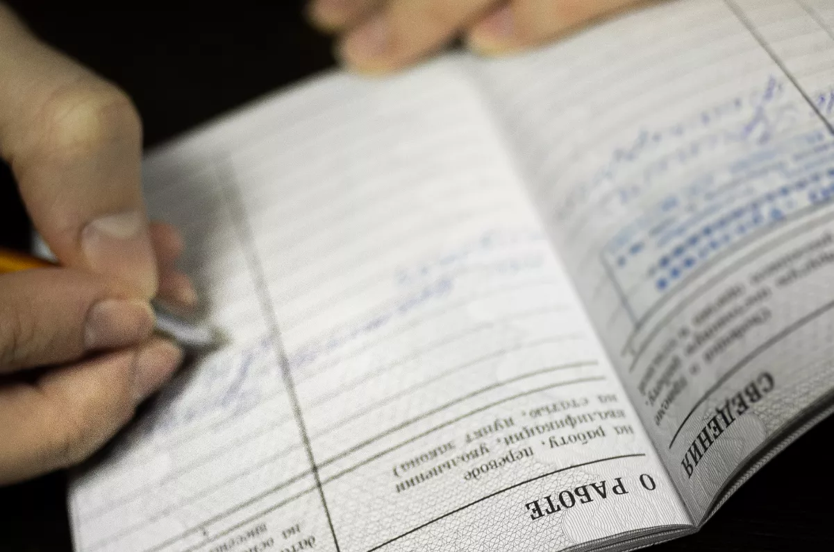 Анна Майорова / РИА URA.RU 