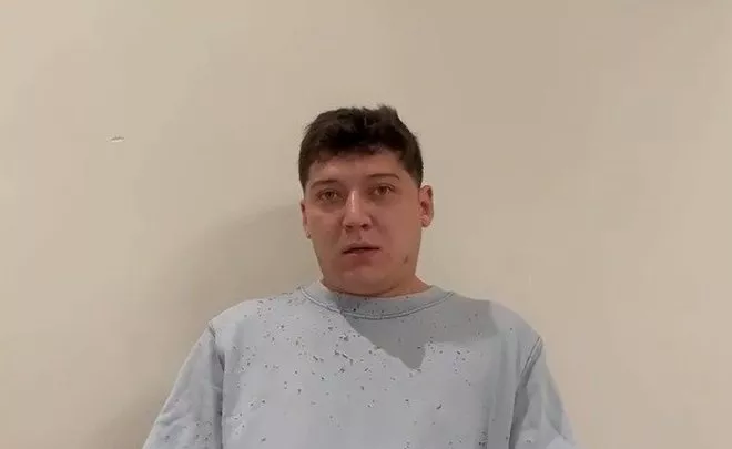 скриншот с записи видеообращения