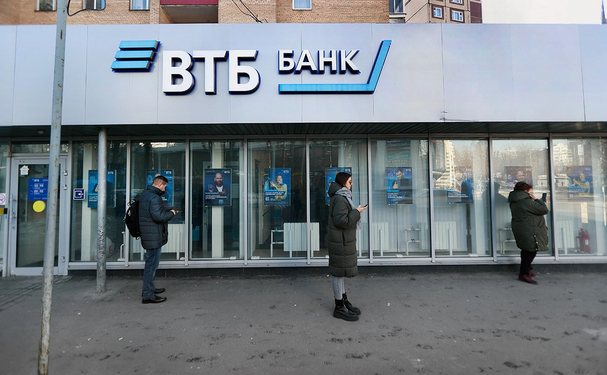 Михаил Гребенщиков / РБК