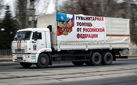Грузовик конвоя МЧС России с гуманитарной помощью для жителей юго-востока Украины