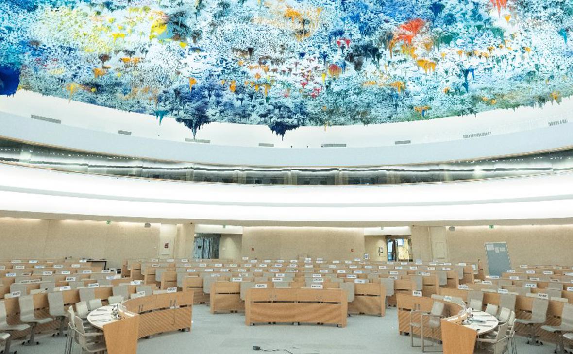 Зад заседаний Совета ООН по правам человека