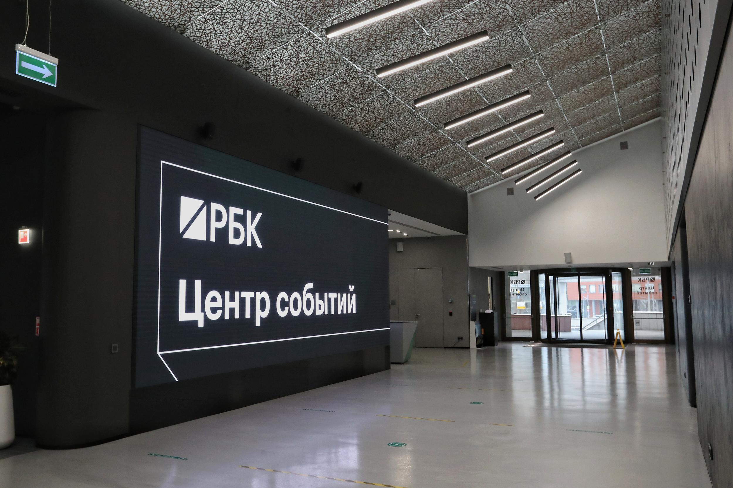 Центр событий подходит для мероприятий разного масштаба