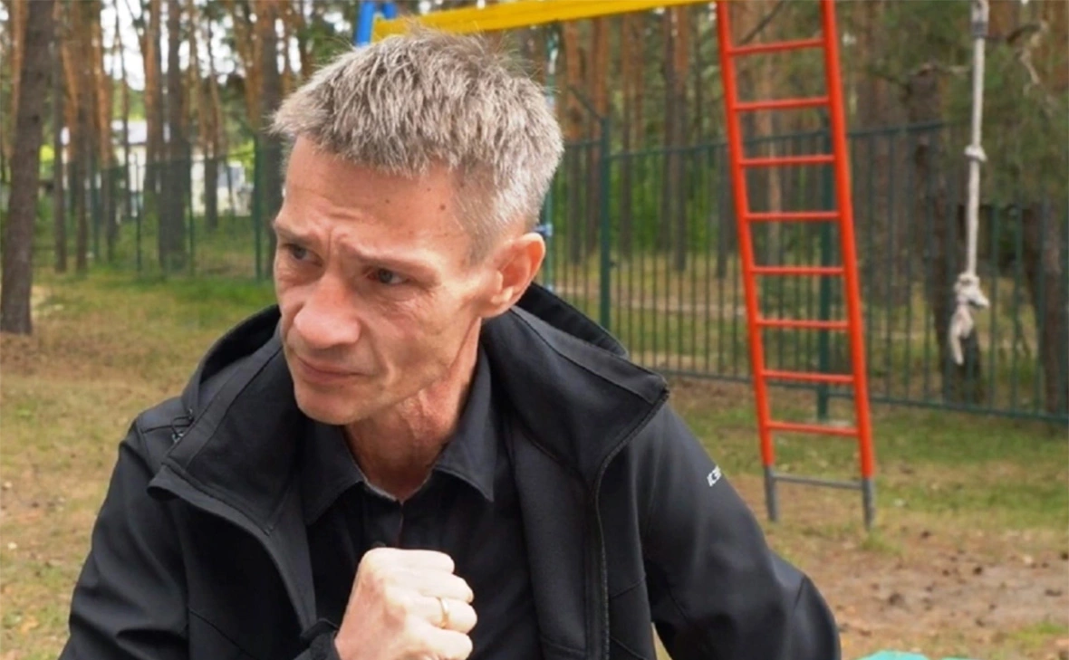 РБК Черноземье