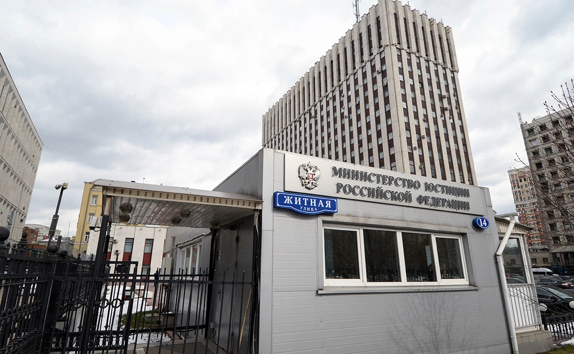 Екатерина Кузьмина / РБК