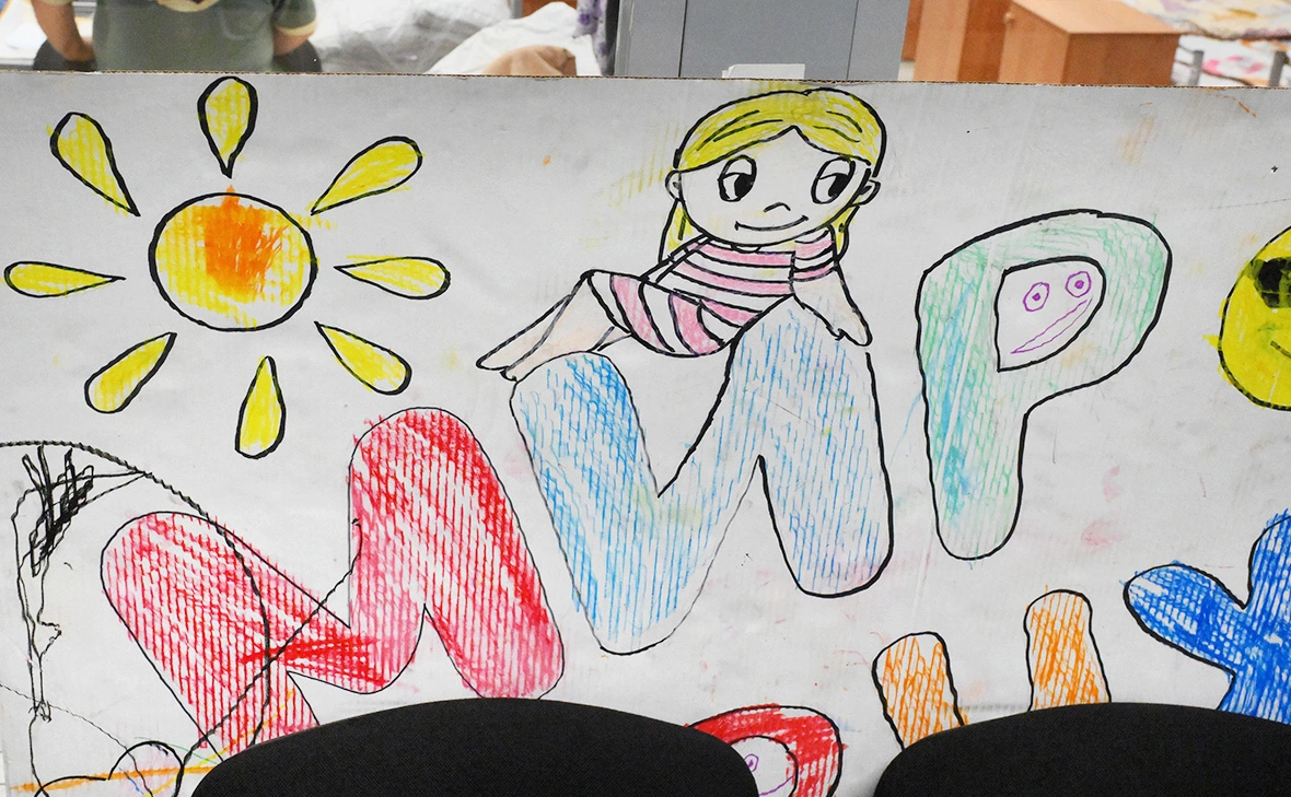 Илья Питалев / РИА Новости