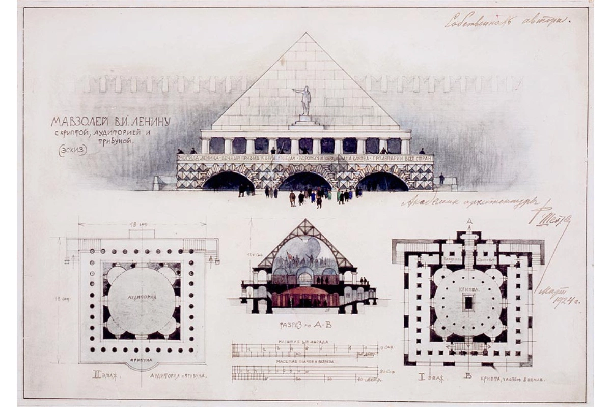 Проект мавзолея Ленина, Федор Шехтель. 1924 год