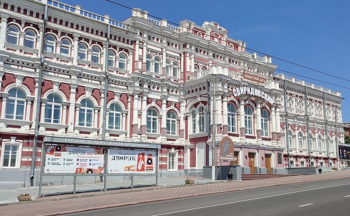 Фото: РБК Черноземье