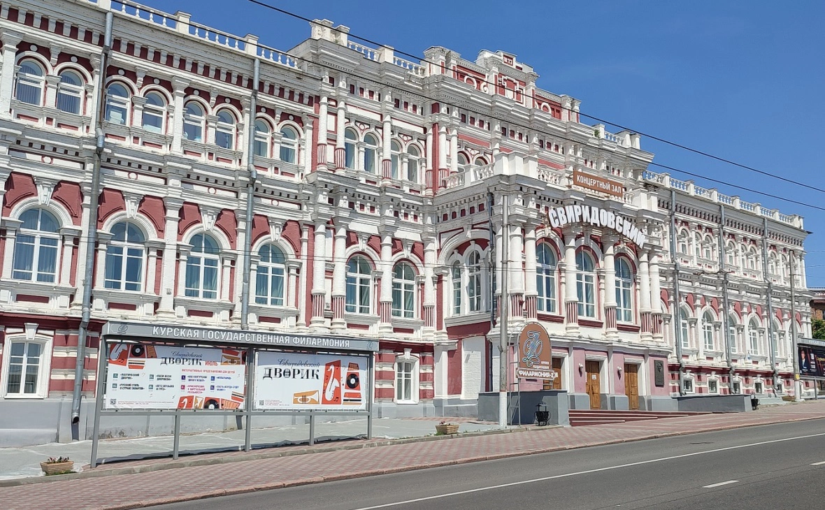 РБК Черноземье