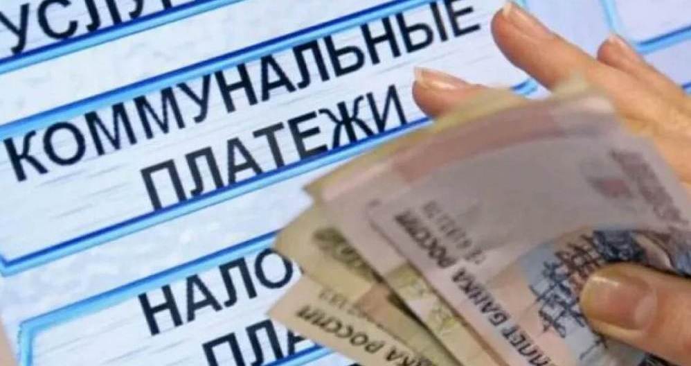 Плата граждан за коммунальные услуги изменится в Нижегородской области