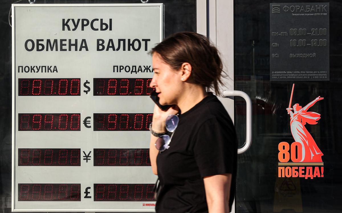 Фото: Валерия Калугина / ТАСС