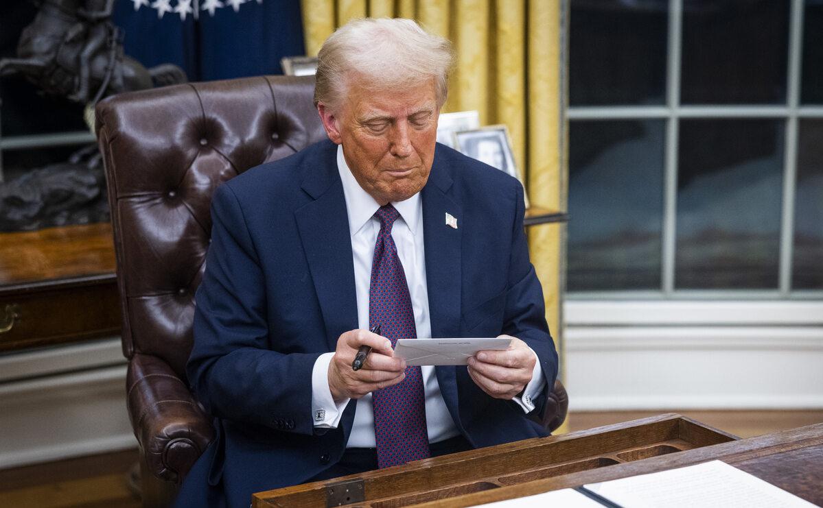 Дональд Трамп