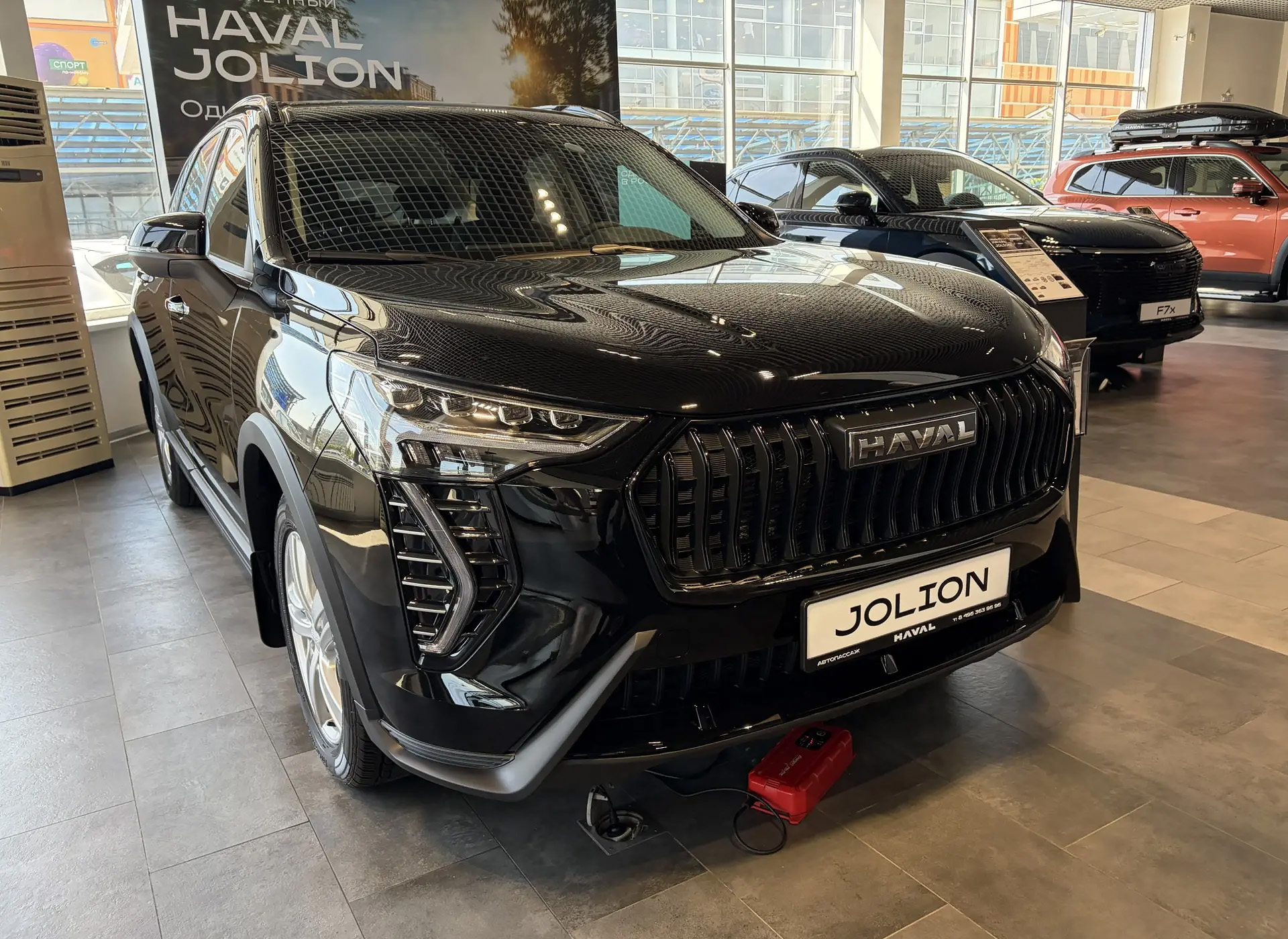 Haval Jolion