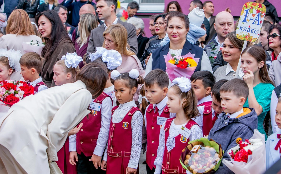 РБК Уфа