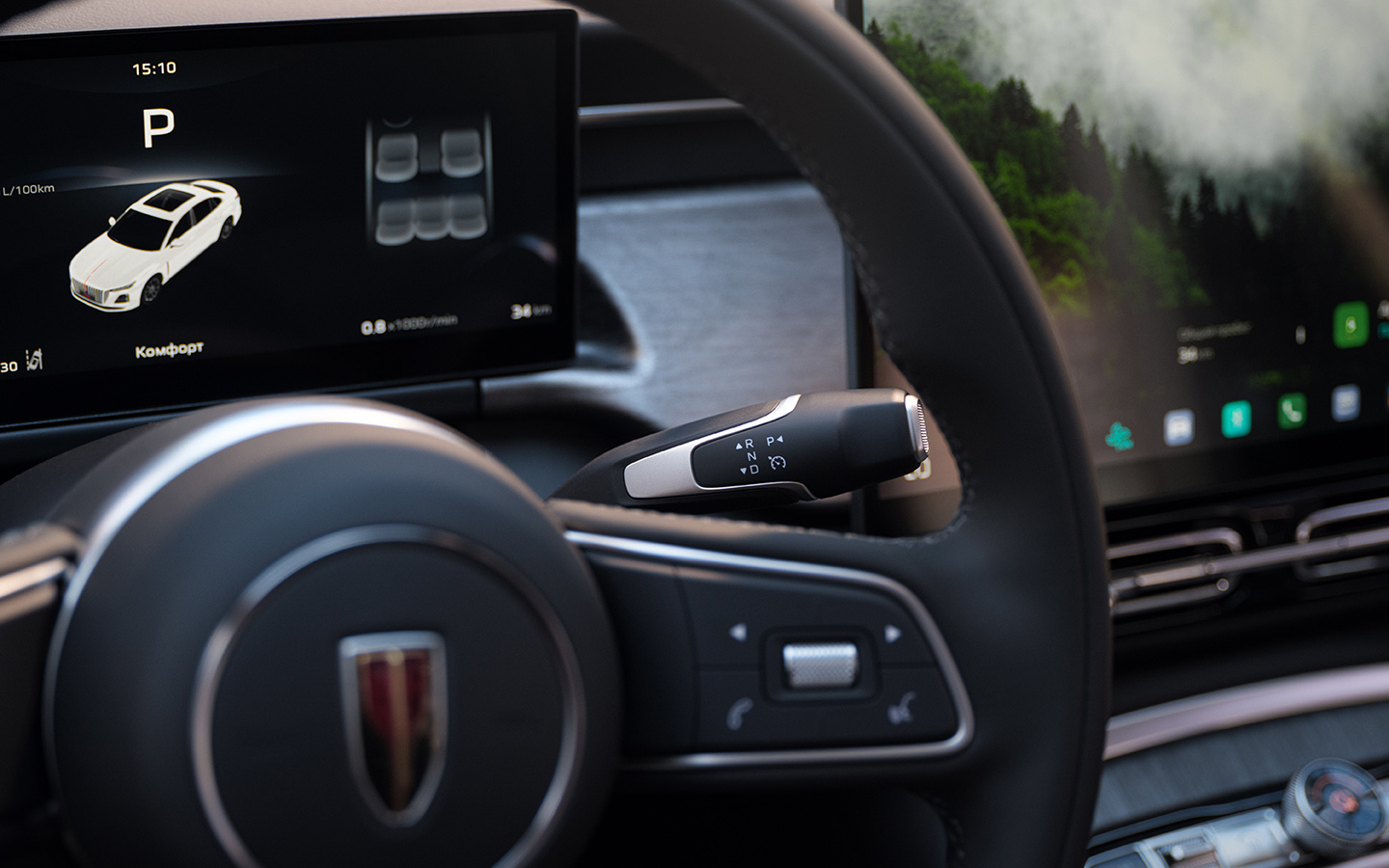 Фото: Hongqi