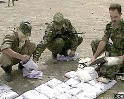 Пограничники предотвратили ввоз в РФ 32 кг марихуаны