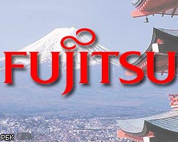 Убытки Fujitsu по итогам финансового года составили $1,16 млрд