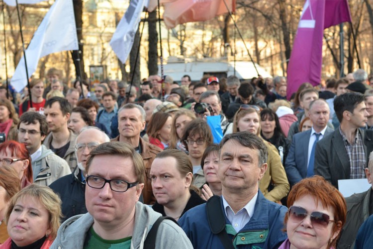 В Москве прошел митинг в поддержку Алексея Навального