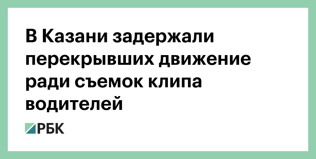 Бег. Движение ради движения. Движение ради движения. Фестиваль здоровья. Движение ради движения.
