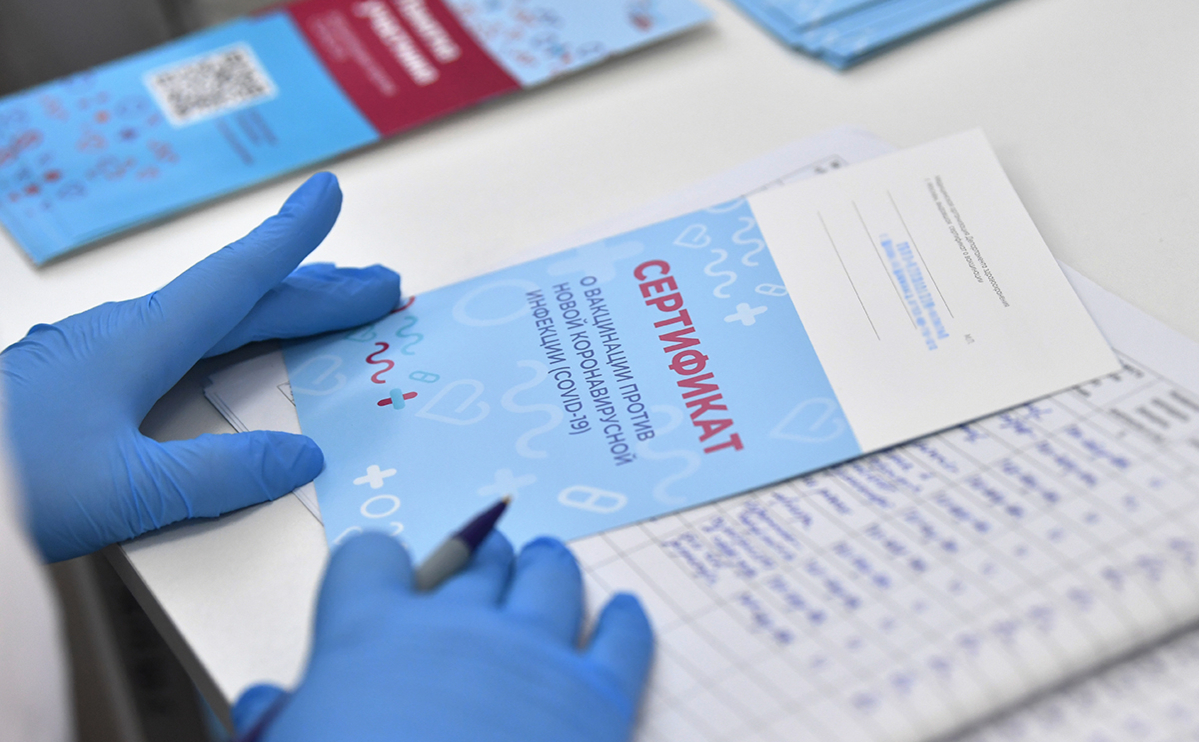В Подмосковье обнаружили торгующую сертификатами о прививке больницу