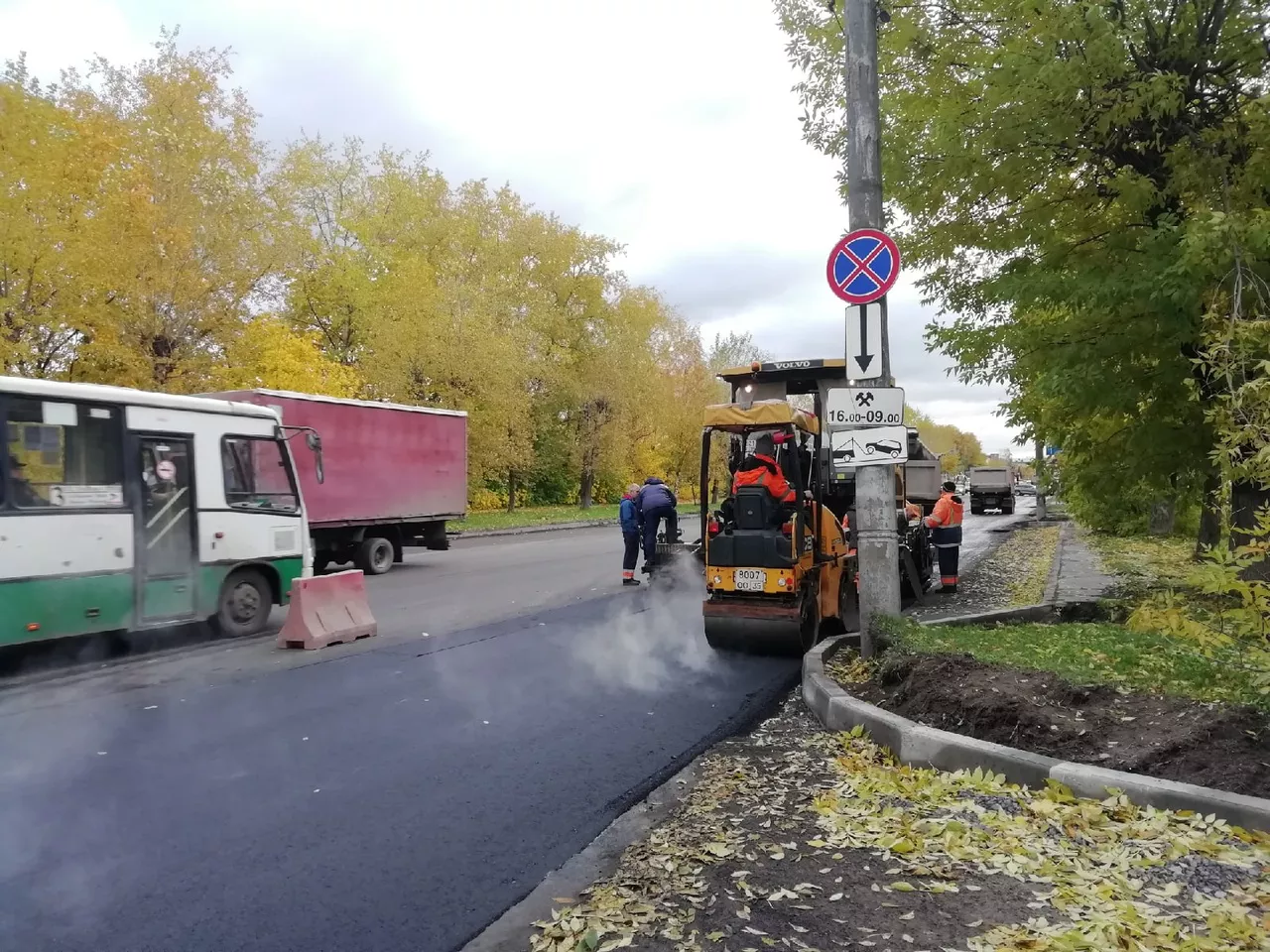 РБК Вологда