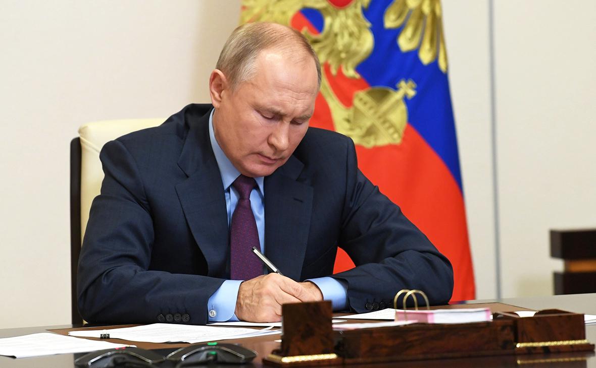 Путин подписал закон о новых наказаниях для иноагентов
