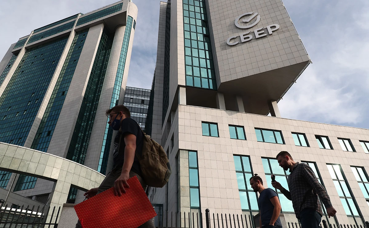 Андрей Любимов / РБК