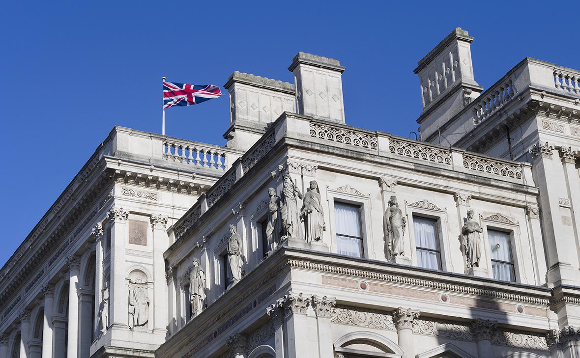 Министерство иностранных дел, Содружества наций и развития Великобритании в Лондоне