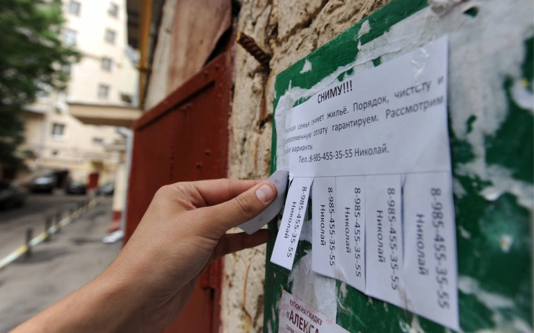 ИТАР-ТАСС/ Сергей Карпов