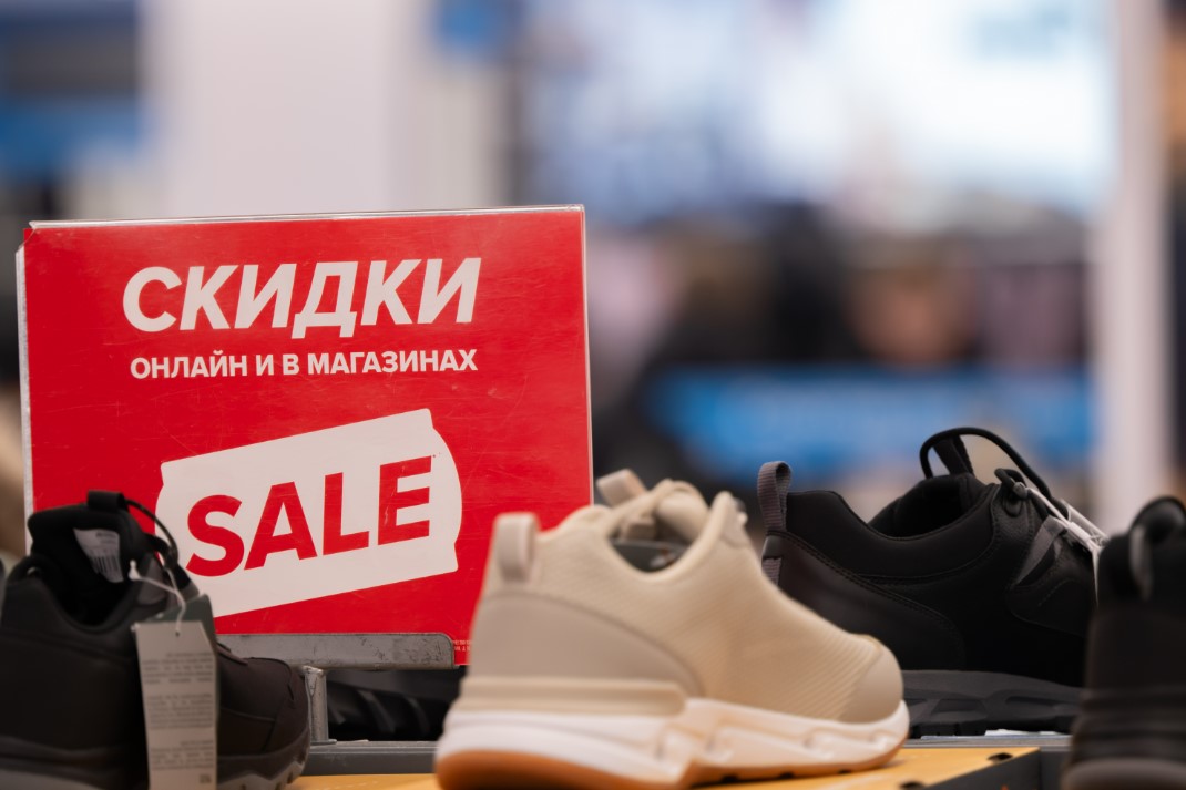 Фото: Руслан Яроцкий / URA.RU
