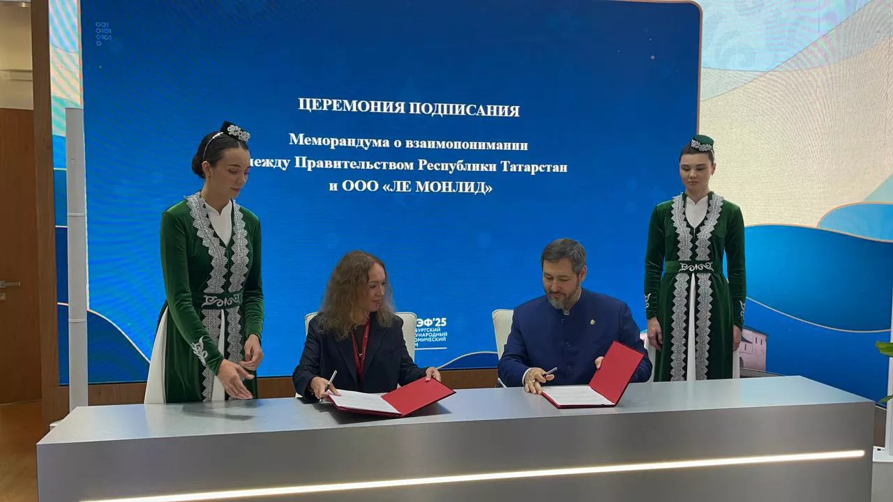 Бизнес и государство поддержат МСП и экопроекты