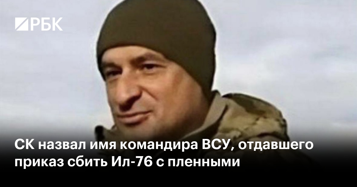 www.rbc.ru