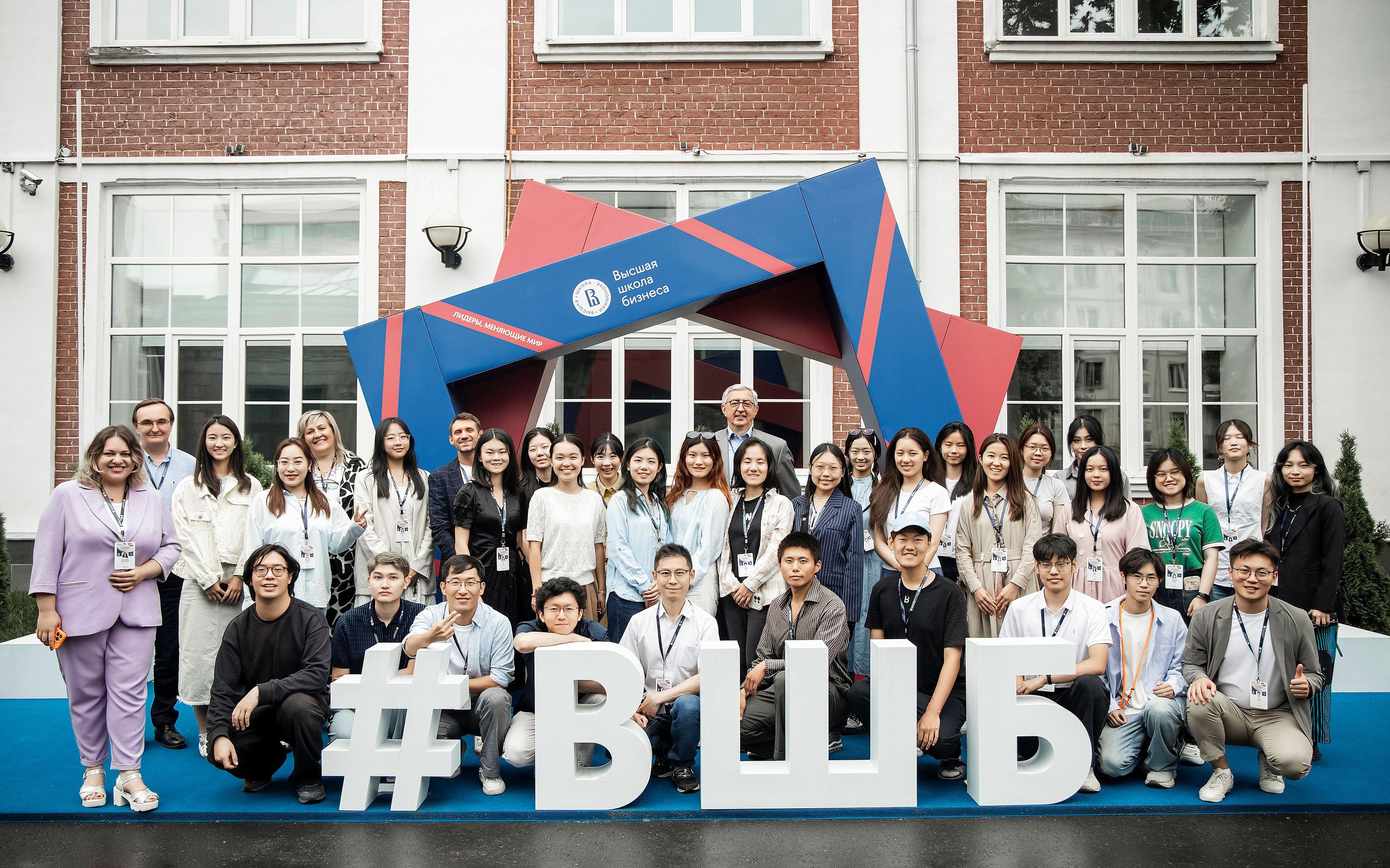 Фото: Высшая школа бизнеса НИУ ВШЭ
