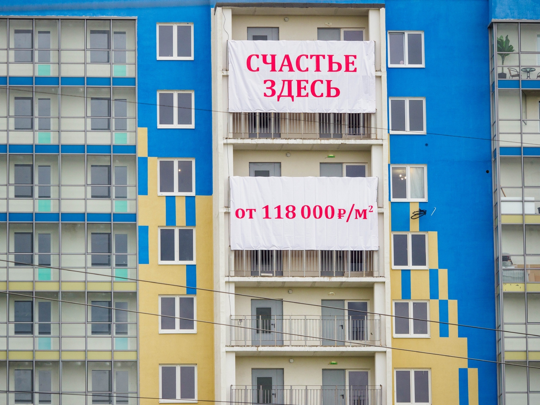 Фото: PhotoXPress.ru