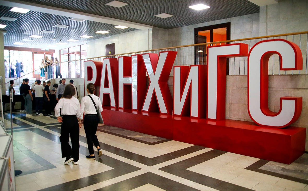 Сергей Ведяшкин / АГН «Москва»