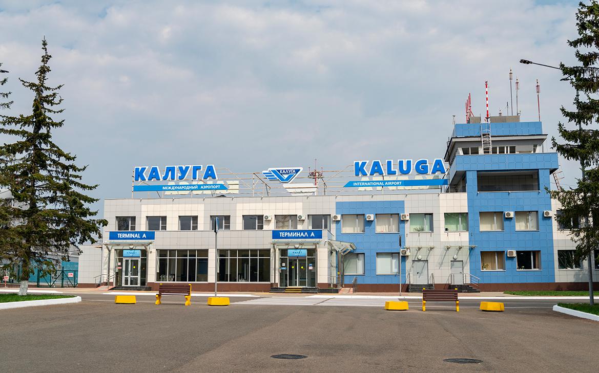 Аэропорт Калуги приостановил полеты