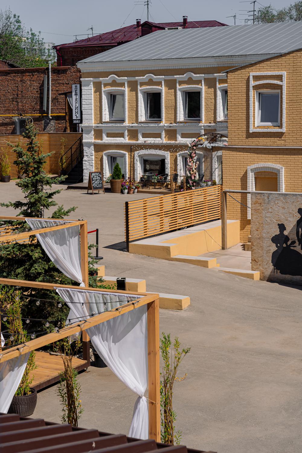 Бутик-отель «Летягинъ»